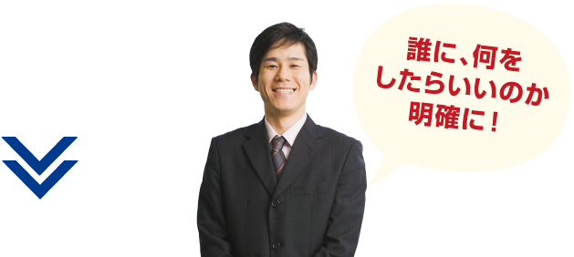 スマートな対応ができるのでお客様に不快感を与えないでとってもいいわ!
